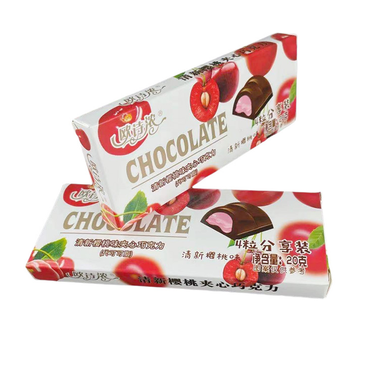 Chocolate folding carton paperboard packaging box